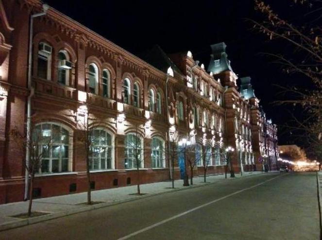 Heimatmuseum in Astrachan Adresse