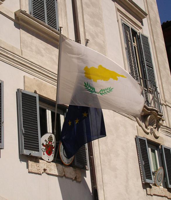 Flagge von Zypern 